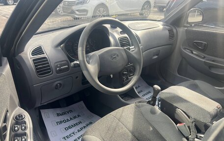 Hyundai Accent II, 2007 год, 440 000 рублей, 7 фотография