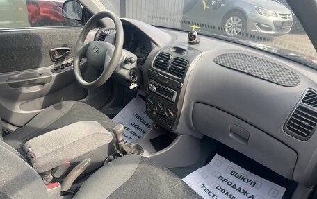 Hyundai Accent II, 2007 год, 440 000 рублей, 9 фотография