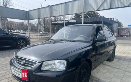 Hyundai Accent II, 2007 год, 440 000 рублей, 3 фотография