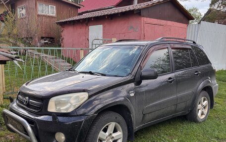 Toyota RAV4, 2005 год, 650 000 рублей, 2 фотография