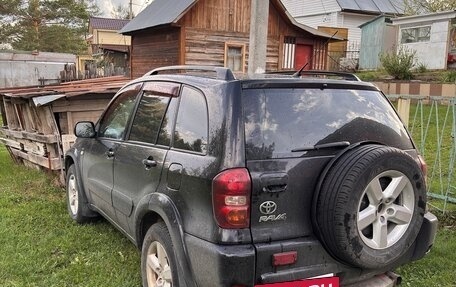 Toyota RAV4, 2005 год, 650 000 рублей, 5 фотография