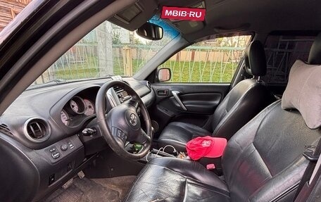 Toyota RAV4, 2005 год, 650 000 рублей, 4 фотография