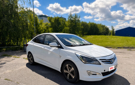 Hyundai Solaris II рестайлинг, 2016 год, 1 100 000 рублей, 6 фотография