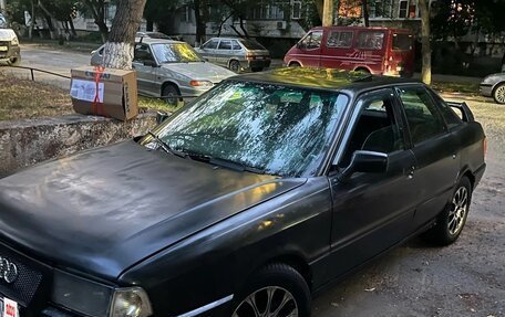 Audi 80, 1991 год, 75 000 рублей, 7 фотография