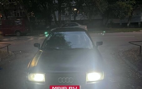 Audi 80, 1991 год, 75 000 рублей, 2 фотография