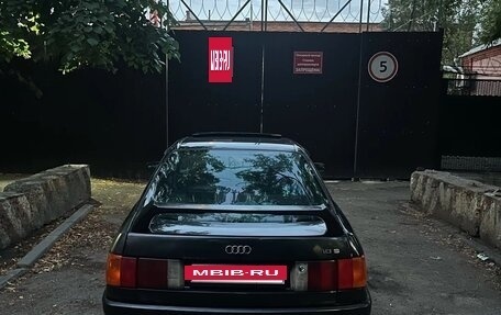 Audi 80, 1991 год, 75 000 рублей, 5 фотография