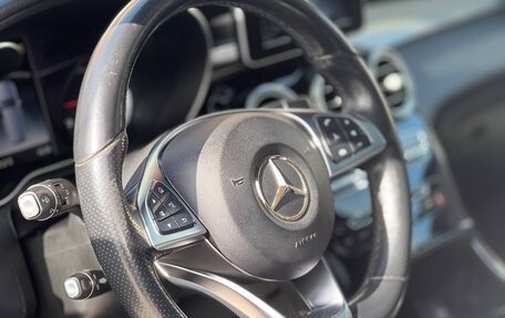 Mercedes-Benz GLC, 2019 год, 3 500 000 рублей, 12 фотография
