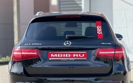 Mercedes-Benz GLC, 2019 год, 3 500 000 рублей, 3 фотография