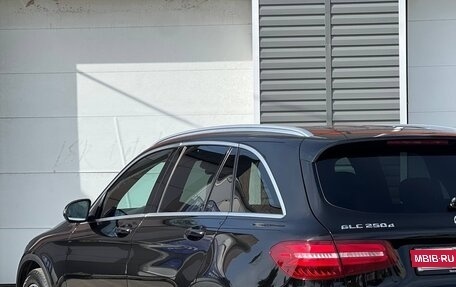Mercedes-Benz GLC, 2019 год, 3 500 000 рублей, 5 фотография