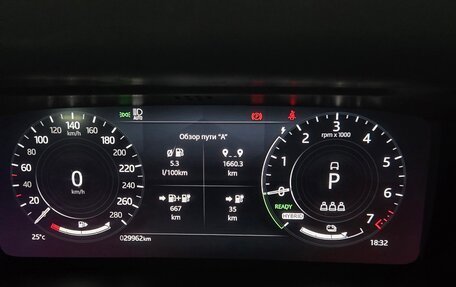 Land Rover Range Rover Evoque II, 2022 год, 4 899 000 рублей, 8 фотография