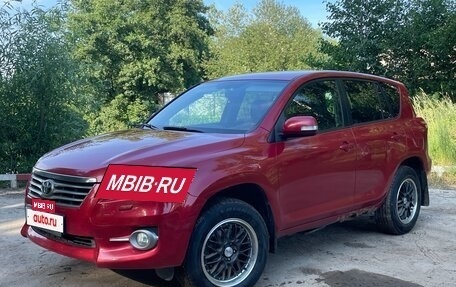 Toyota RAV4, 2010 год, 1 199 999 рублей, 9 фотография