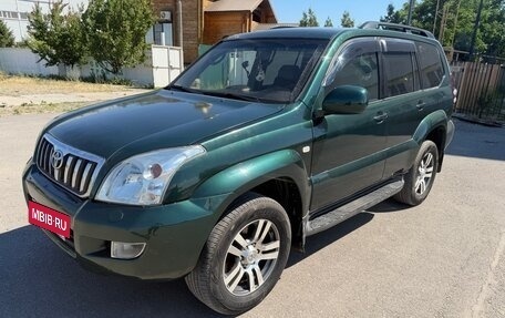 Toyota Land Cruiser Prado 120 рестайлинг, 2003 год, 1 650 000 рублей, 2 фотография