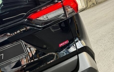 Toyota RAV4, 2022 год, 3 550 000 рублей, 8 фотография