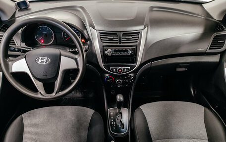 Hyundai Solaris II рестайлинг, 2014 год, 945 669 рублей, 16 фотография