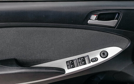 Hyundai Solaris II рестайлинг, 2014 год, 945 669 рублей, 13 фотография