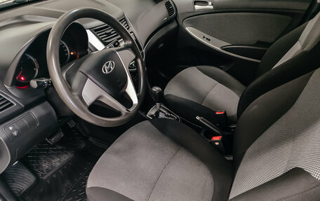 Hyundai Solaris II рестайлинг, 2014 год, 945 669 рублей, 12 фотография