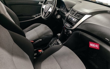 Hyundai Solaris II рестайлинг, 2014 год, 945 669 рублей, 14 фотография