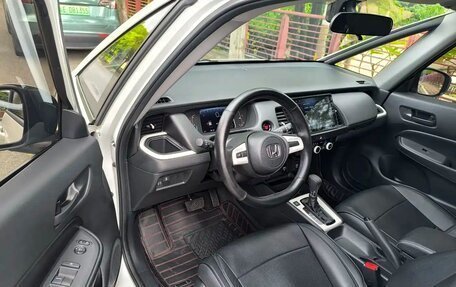 Honda Fit, 2023 год, 1 250 000 рублей, 5 фотография