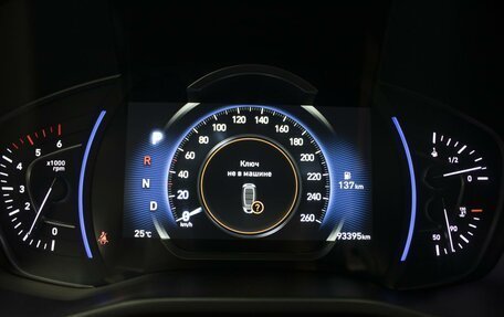 Hyundai Santa Fe IV, 2019 год, 3 550 000 рублей, 14 фотография