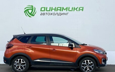 Renault Kaptur I рестайлинг, 2018 год, 1 500 000 рублей, 4 фотография