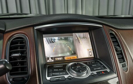 Infiniti EX, 2008 год, 1 079 000 рублей, 16 фотография