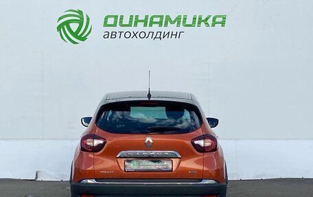 Renault Kaptur I рестайлинг, 2018 год, 1 500 000 рублей, 6 фотография