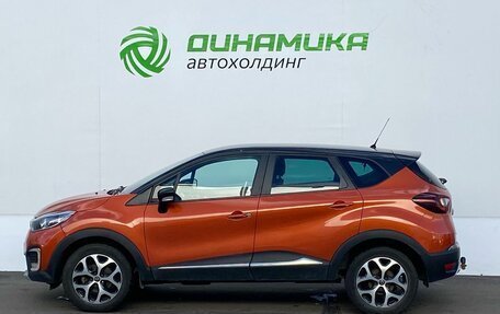 Renault Kaptur I рестайлинг, 2018 год, 1 500 000 рублей, 8 фотография