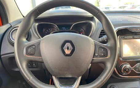 Renault Kaptur I рестайлинг, 2018 год, 1 500 000 рублей, 13 фотография