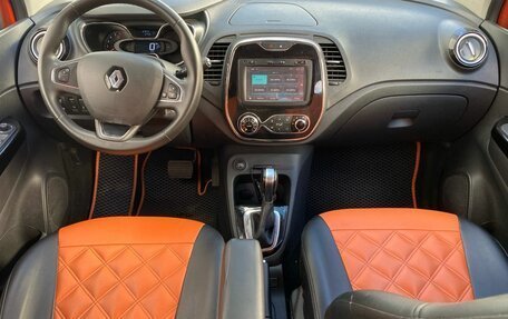 Renault Kaptur I рестайлинг, 2018 год, 1 500 000 рублей, 11 фотография