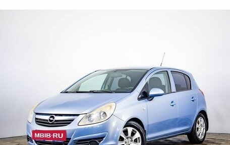 Opel Corsa D, 2008 год, 389 000 рублей, 3 фотография