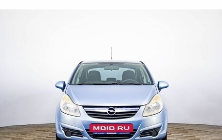 Opel Corsa D, 2008 год, 389 000 рублей, 2 фотография