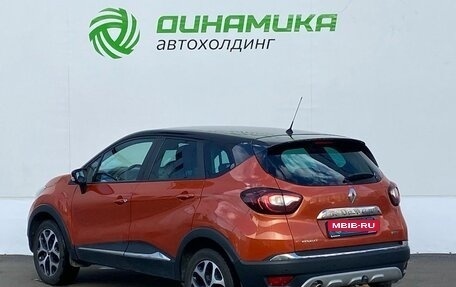 Renault Kaptur I рестайлинг, 2018 год, 1 500 000 рублей, 7 фотография