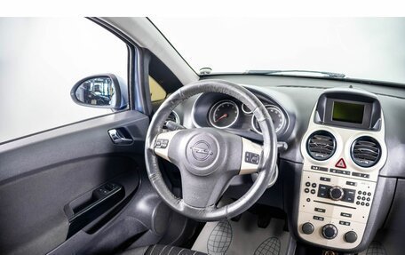 Opel Corsa D, 2008 год, 389 000 рублей, 11 фотография
