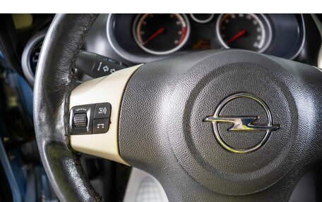 Opel Corsa D, 2008 год, 389 000 рублей, 15 фотография