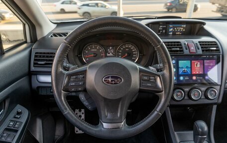 Subaru XV I рестайлинг, 2012 год, 1 449 000 рублей, 12 фотография