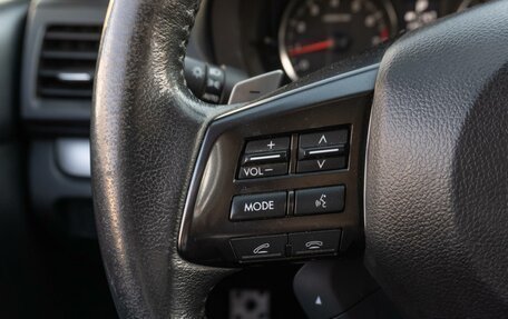 Subaru XV I рестайлинг, 2012 год, 1 449 000 рублей, 14 фотография