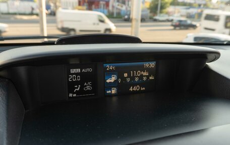 Subaru XV I рестайлинг, 2012 год, 1 449 000 рублей, 17 фотография