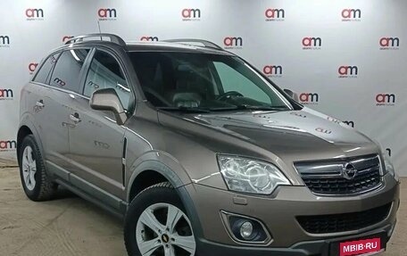 Opel Antara I, 2014 год, 1 149 000 рублей, 1 фотография