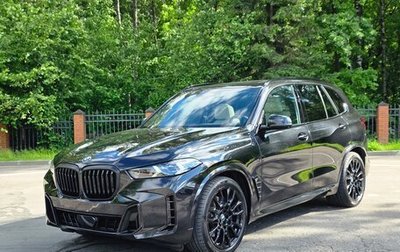 BMW X5, 2024 год, 13 490 000 рублей, 1 фотография