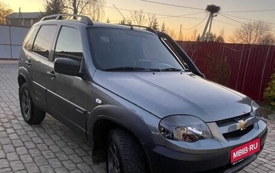 Chevrolet Niva I рестайлинг, 2020 год, 950 000 рублей, 1 фотография