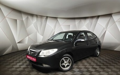 Hyundai Elantra IV, 2010 год, 379 000 рублей, 1 фотография