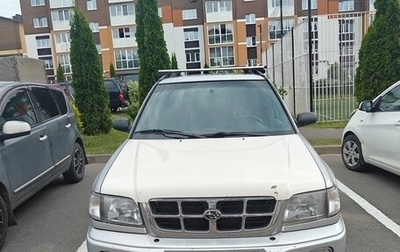 Subaru Forester, 2000 год, 450 000 рублей, 1 фотография