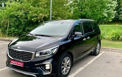 KIA Carnival III, 2020 год, 3 250 000 рублей, 1 фотография