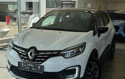 Renault Kaptur I рестайлинг, 2021 год, 1 729 000 рублей, 1 фотография