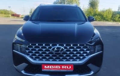 Hyundai Santa Fe IV, 2021 год, 3 350 000 рублей, 1 фотография