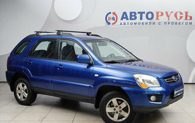 KIA Sportage II, 2009 год, 985 000 рублей, 1 фотография