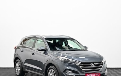 Hyundai Tucson III, 2017 год, 1 795 000 рублей, 1 фотография