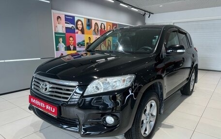 Toyota RAV4, 2010 год, 1 299 000 рублей, 1 фотография