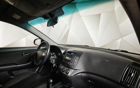 Hyundai Elantra IV, 2010 год, 379 000 рублей, 9 фотография