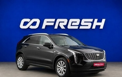 Cadillac XT4 I, 2019 год, 2 799 999 рублей, 1 фотография